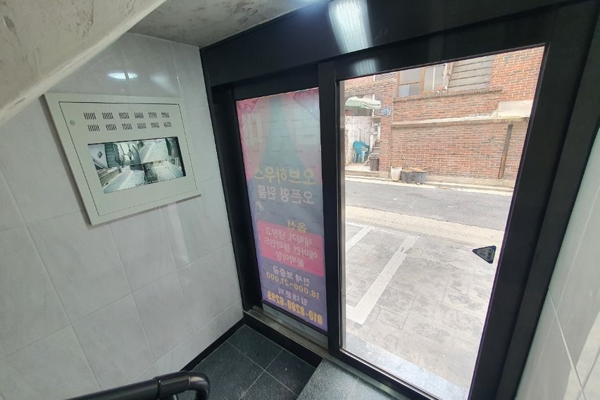 천호 오브 스테이 13번째 이미지