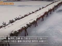섶다리 마을 C동2층 14번째 이미지