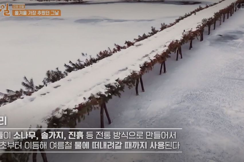섶다리 마을 C동2층 14번째 이미지