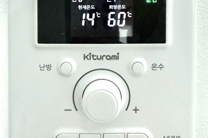 아주대5분♥초록뷰🌳 10번째 이미지