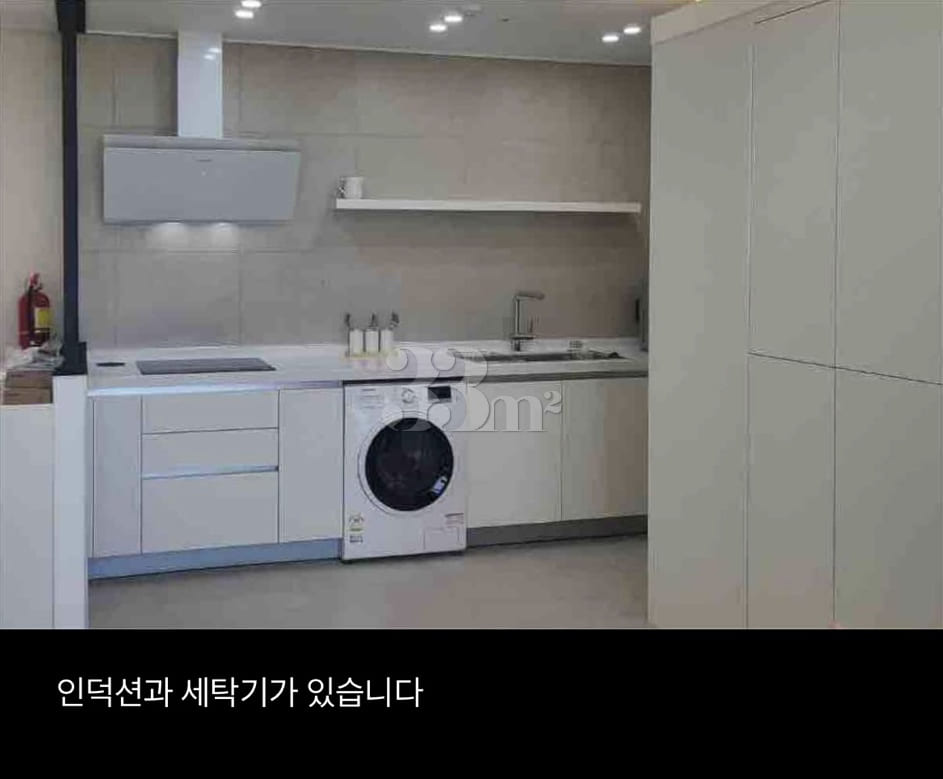 New ocean-view building in Ulsan 2th image