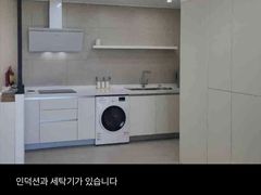 울산오션파크뷰 신축건물 1번째 이미지