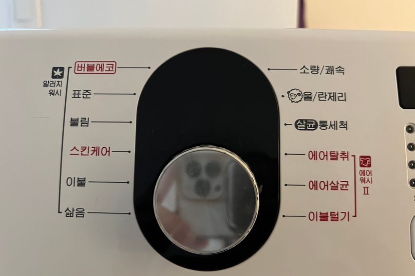 ♥홍대역 5분 풀옵션♥