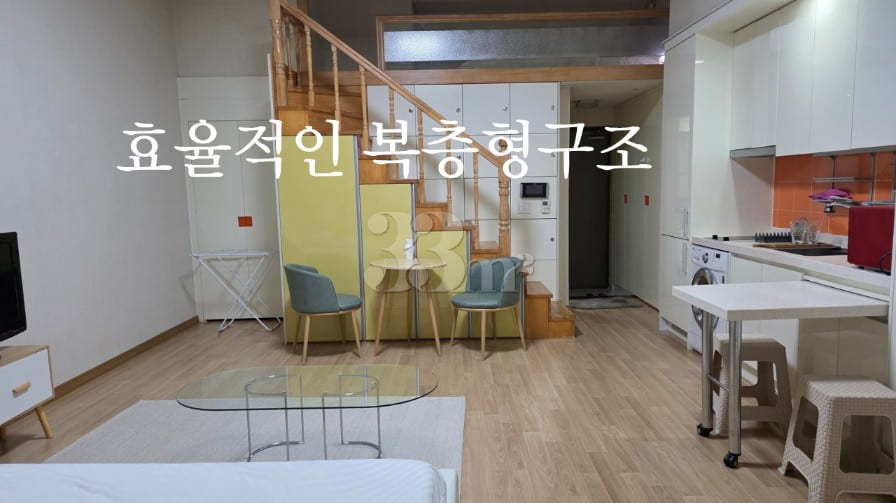 Daily Mokpo (Duplex) 8th image