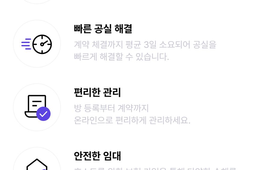 오늘금요일