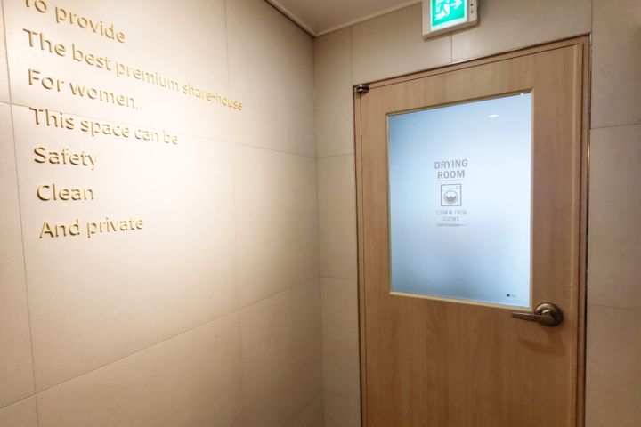 사가정역 풀옵션원룸 A 8번째 이미지