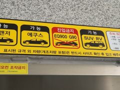 Dongseong-ro Star B&B Branch 1 14th image