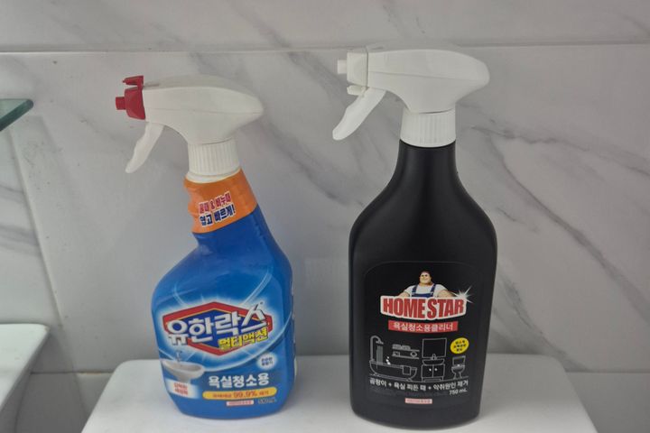 목동역도보3분 주차ok 17번째 이미지