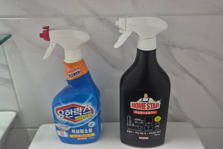 목동역도보3분 주차ok 17번째 이미지