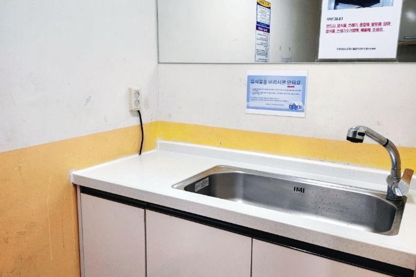 신촌역초근접,라니하우스