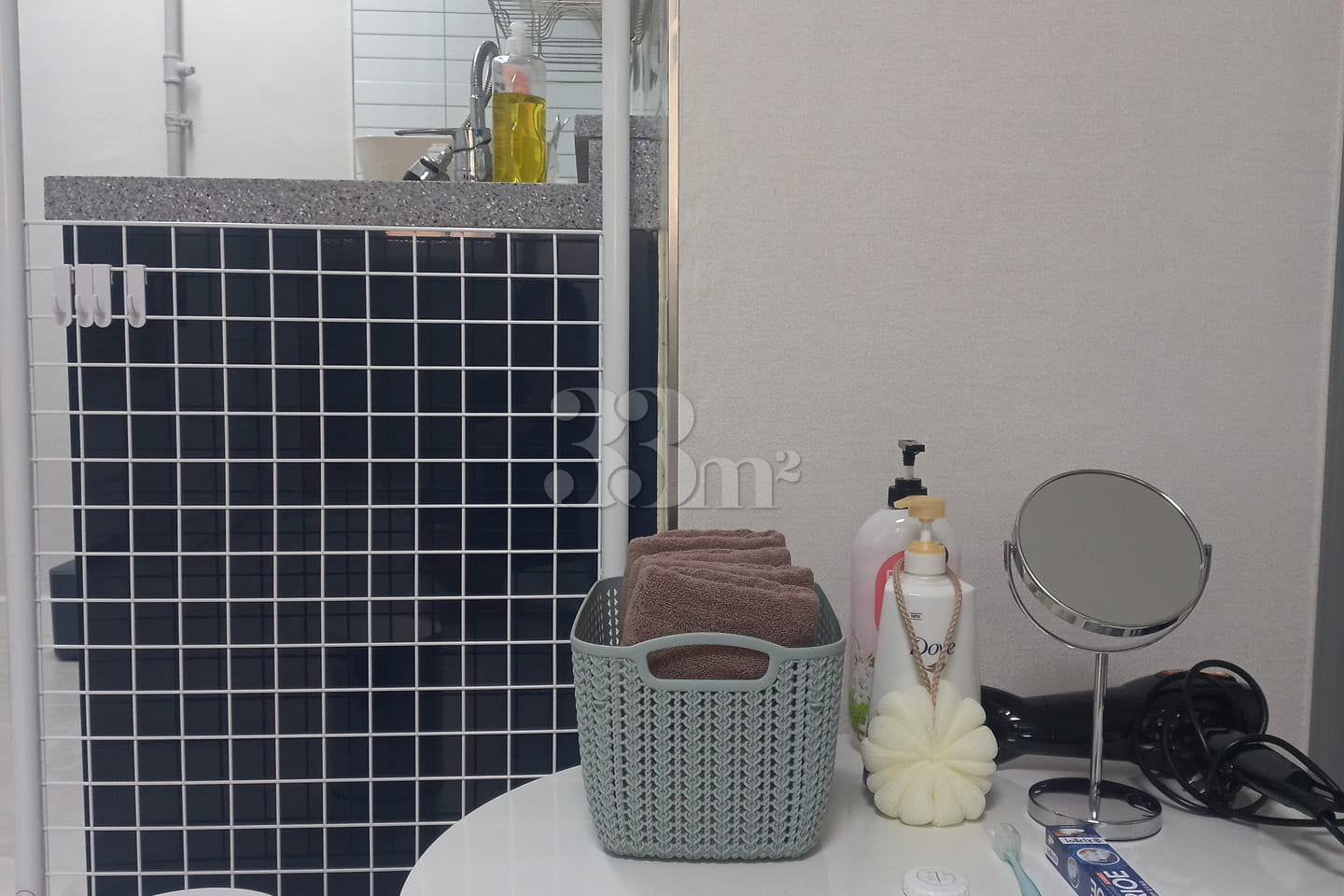 Cozy – Available Dec 17 9th image