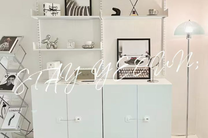 Stay 여운;청월 0번째 이미지
