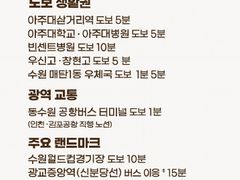 ​[여성]스타일러 완비 18번째 이미지