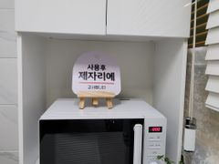 코지하우스36 13번째 이미지