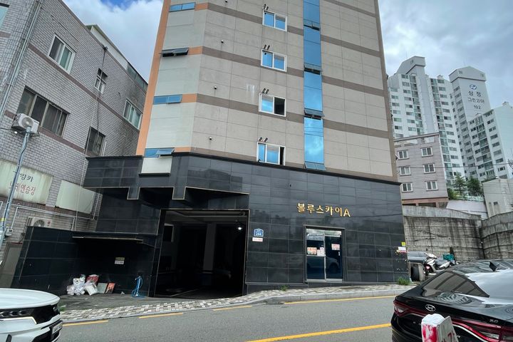가야동 블루스카이 10번째 이미지