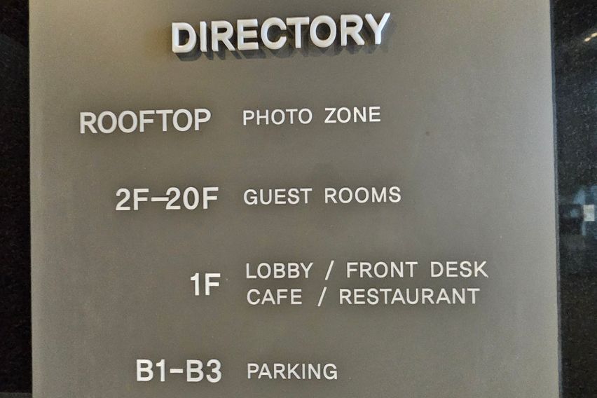 양양 해변호텔 풀옵션6 8번째 이미지