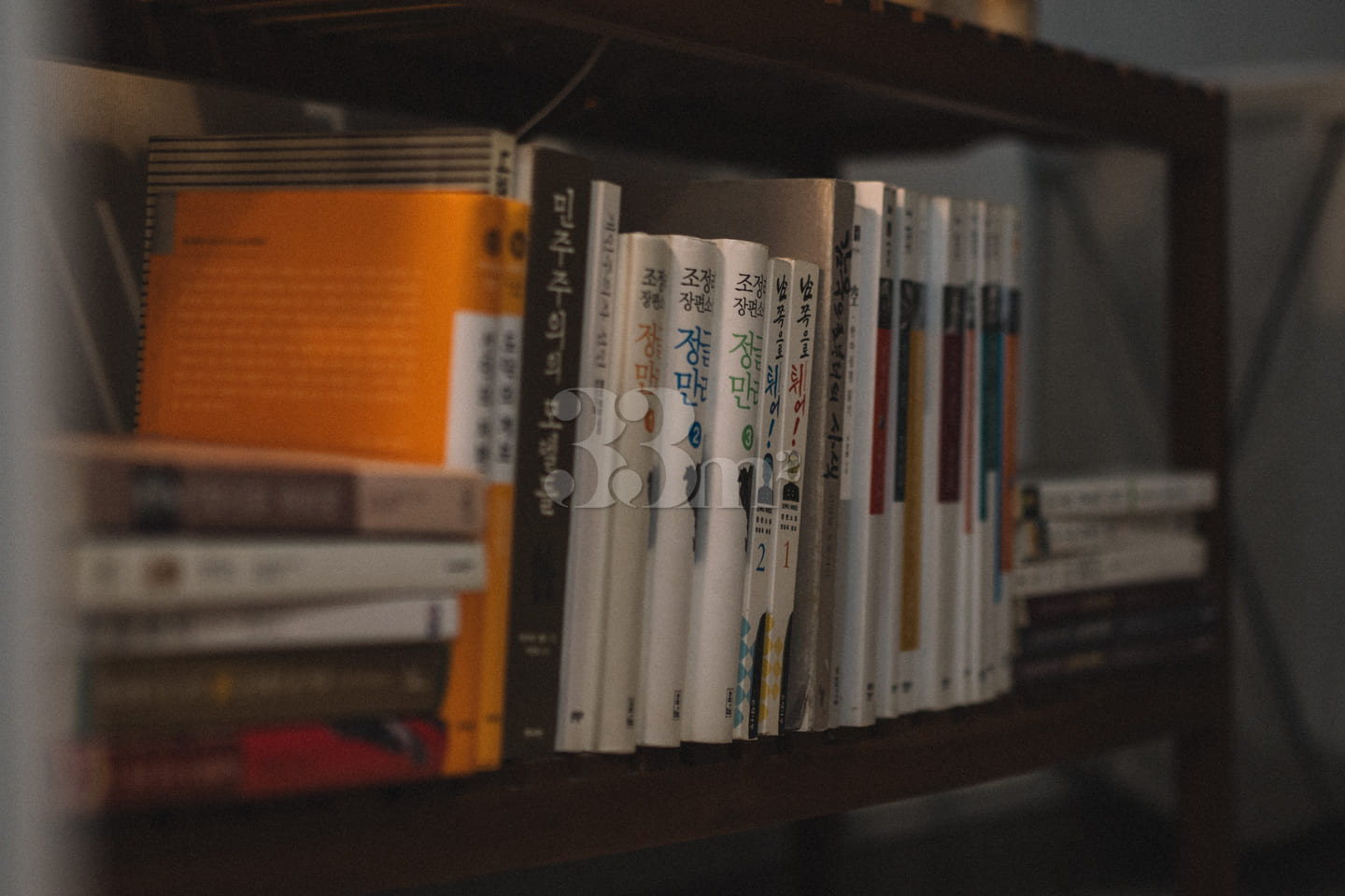 Haebangchon, a cozy space 6th image