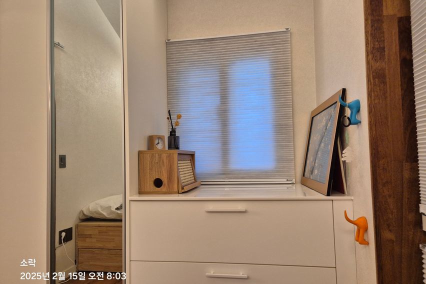 제주시골 마당있는 돌집