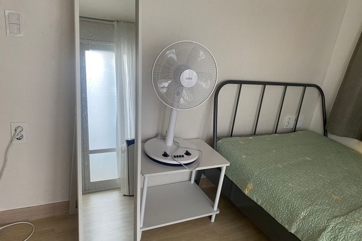 경산역.중산지,방2 17번째 이미지