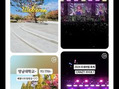임당역15분투룸BSE 16번째 이미지