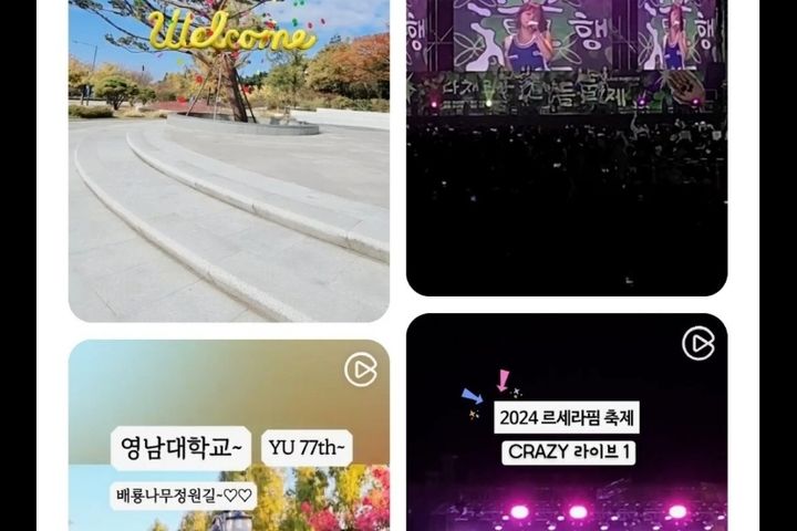 임당역15분투룸BSE 16번째 이미지
