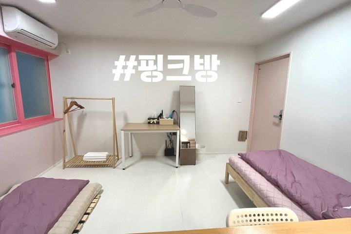 창원대 경남도청 #핑크 5번째 이미지