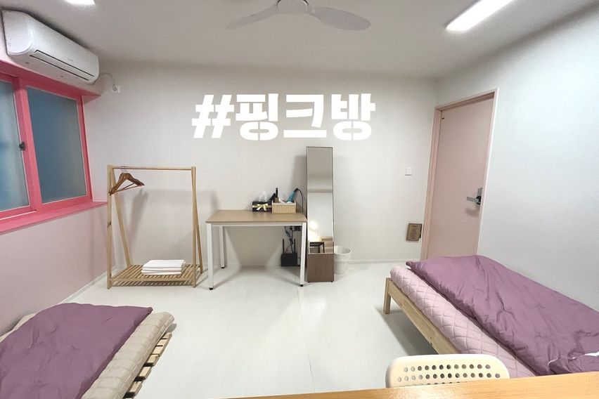 창원대 경남도청 #핑크 5번째 이미지