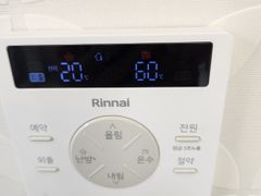 [GD]깔끔한투룸22 11번째 이미지