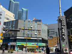 Centum, BEXCO, and the beach 17th image