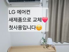 삼성역코엑스강남대치특가 3번째 이미지