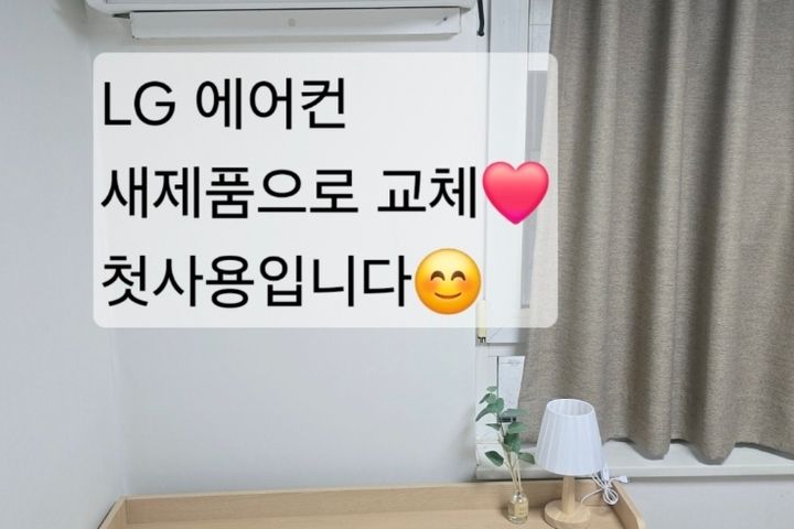 삼성역코엑스강남대치특가 3번째 이미지