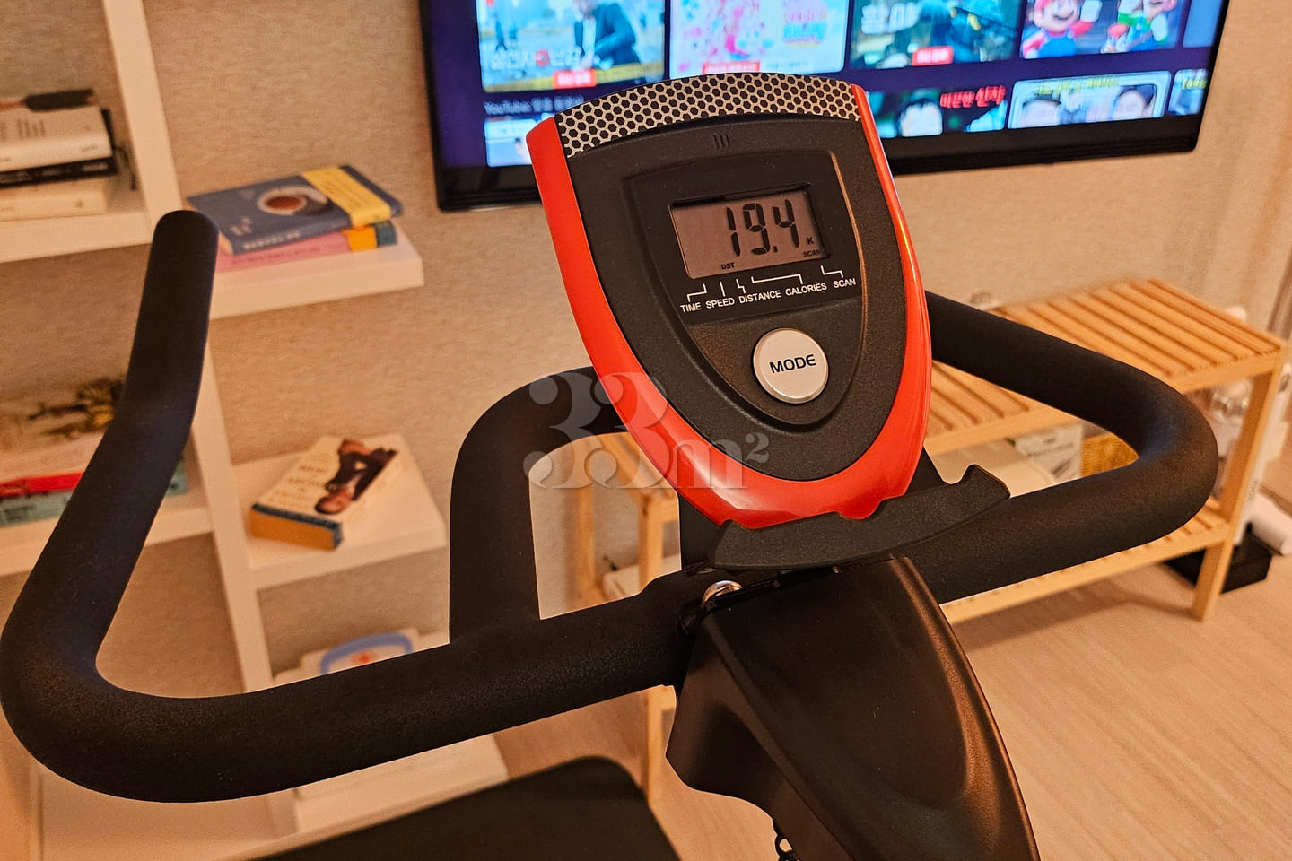 Sejong Business Trip / Sejong Travel – Fully  4th image