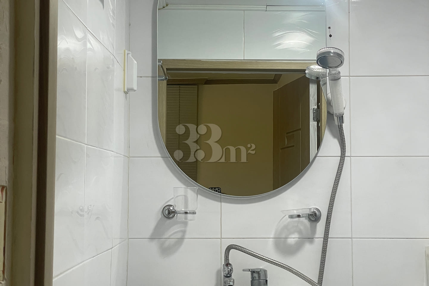 🍀 Konkuk University Stay - Fully Furnished 8th image