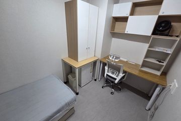 야탑아름고시원 내창특실