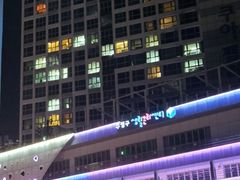 부산광안리 오션뷰♡ 13번째 이미지