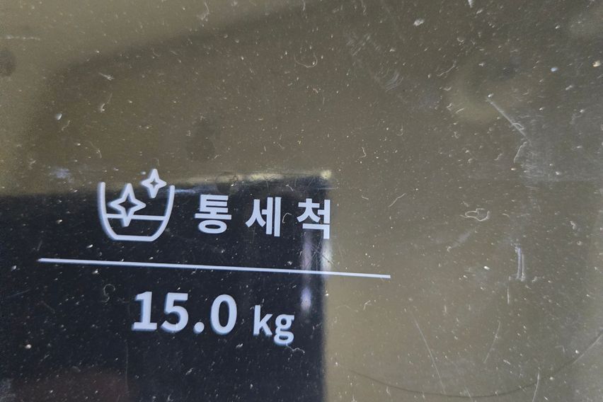 선유도, 군산 아파트