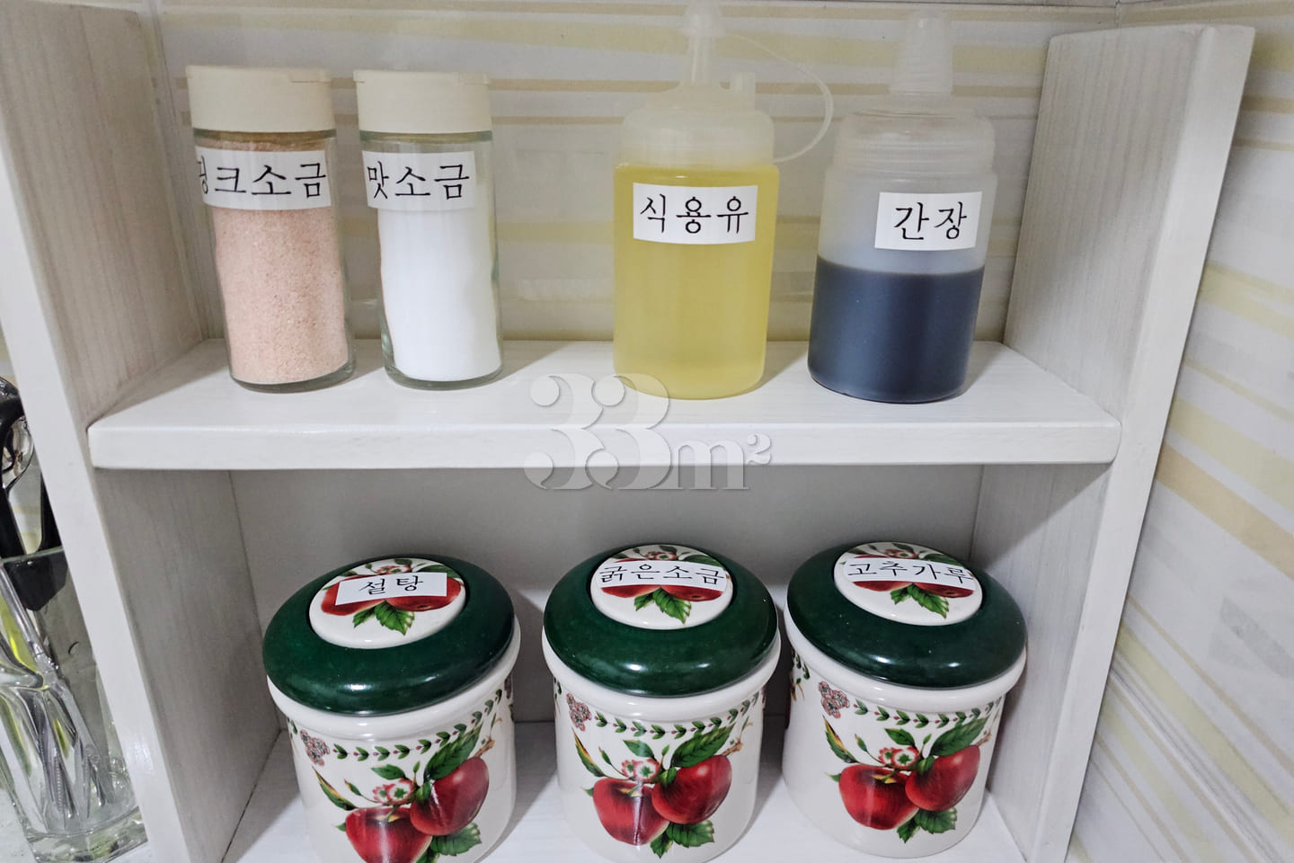 Sunny room near Gwangju Cheomdan District 12th image