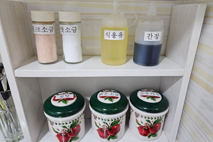 첨단지구근처 햇살방 12번째 이미지