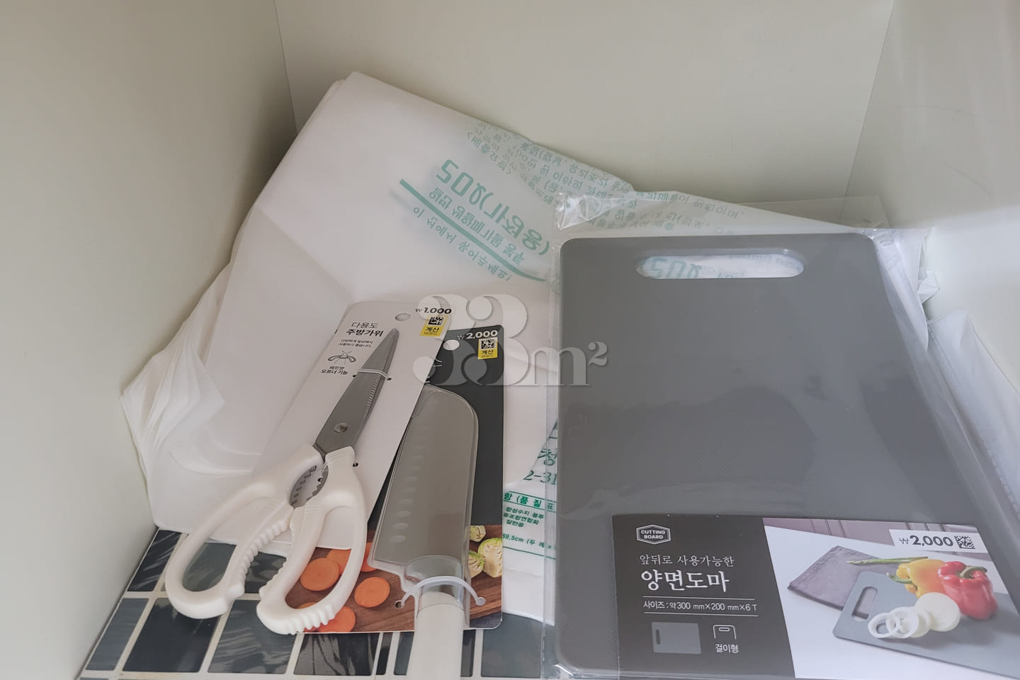 🤵 Fully-furnished unit near Sinchon Station  13th image