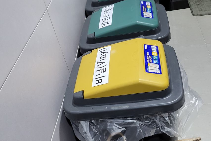 아주 좋은 대전방