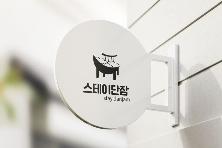안산중앙역 도보5분A 8번째 이미지