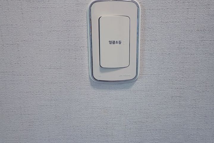 독산동 별오 15번째 이미지