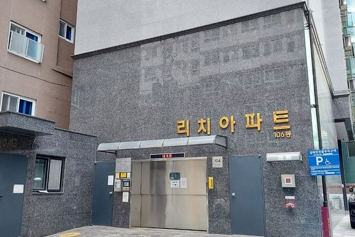 [Station Area] Rich@63 14th image