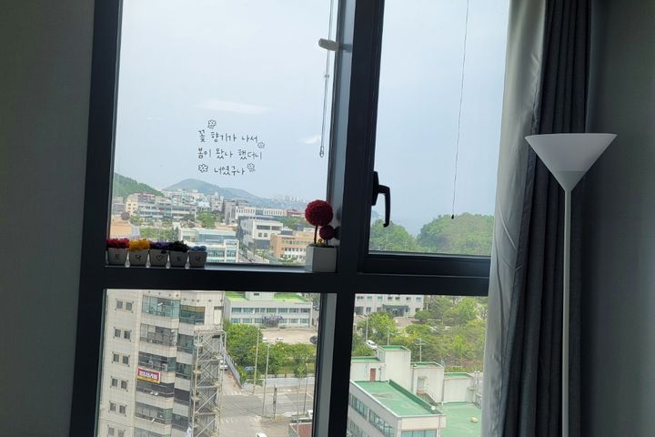 동해파인앤유오션시티15 5번째 이미지