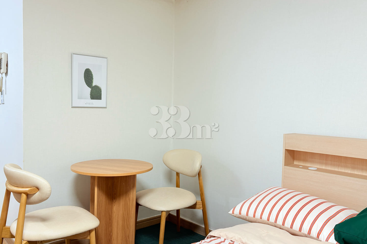 🥨New Yangsan Pusan National University Hospi 10th image