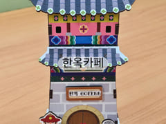 왕십리 Quad 3 8번째 이미지