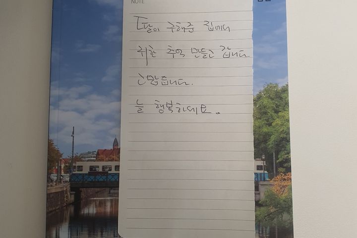 홍제역(도보2분)APT 17번째 이미지