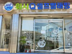 노들역3분 용산HYBE 16번째 이미지