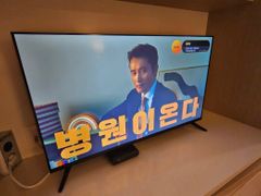 트루300B8 4번째 이미지