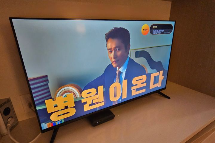 트루300B8 4번째 이미지